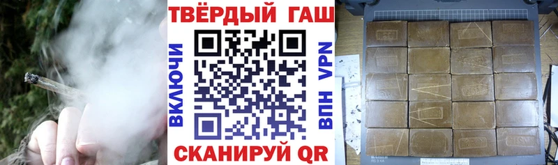 ГАШ Premium Дно