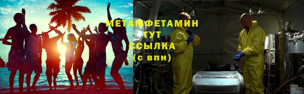 метадон Алексеевка
