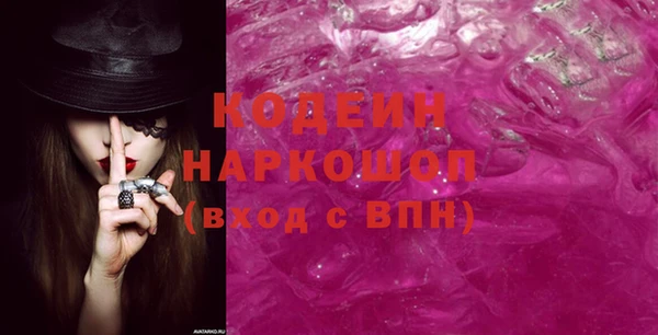 метадон Алексеевка