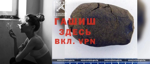 гидропоника Алзамай