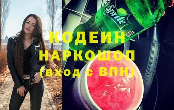 мет Краснотурьинск