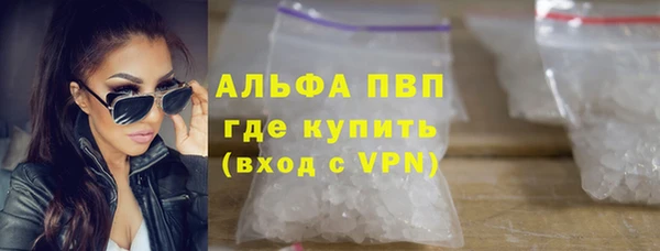 гидропоника Алзамай