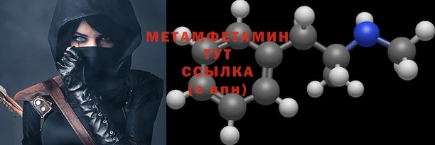 метадон Алексеевка