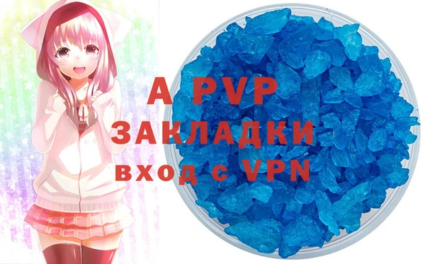 метадон Алексеевка