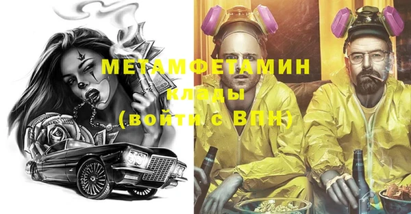 метадон Алексеевка