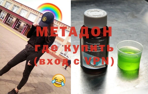 гидропоника Алзамай