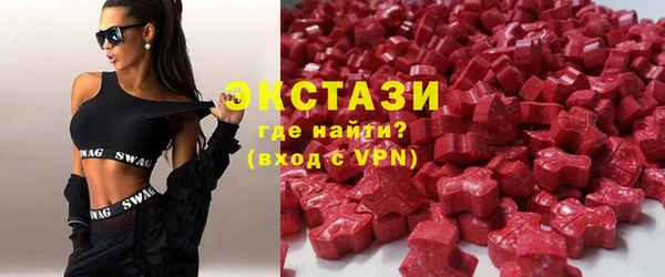гидропоника Алзамай