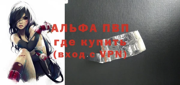 метадон Алексеевка