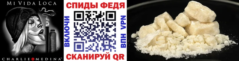 Первитин пудра  блэк спрут онион  это официальный сайт  Дно 